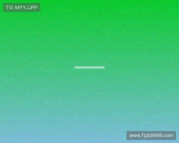 皇家马德里球队西甲联赛赛程安排及球队动态