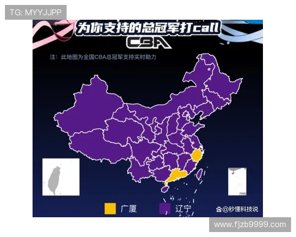 CBA2021-2022赛季直播平台覆盖范围及观看指南